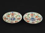 Porseleinen schoteltjes met draakdecor en Wanli-merk, Antiek en Kunst, Antiek | Porselein, Ophalen