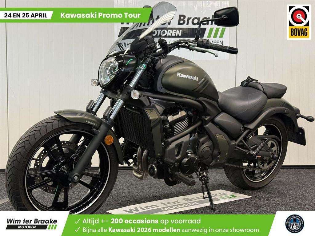 Kawasaki Vulcan S ABS Performance (bj 2019) 5,955 km, Motoren, Motoren | Kawasaki, 2 cilinders, Bedrijf, Onbekend, KAWASAKI