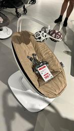 Showmodel 4Moms Mamaroo Limited Sandstone, Schommelstoel, Verstelbaar, Nieuw, Ophalen