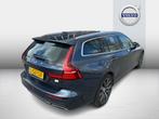 Volvo V60 2.0 T6 Recharge AWD Inscription | Plug-in Hybrid (, 12 maanden, Gebruikt, Euro 6, 4 cilinders