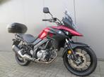 Suzuki DL 650 V-Strom ABS Touring, Motoren, Motoren | Suzuki, Bedrijf, Meer dan 35 kW, Toermotor, 645 cc