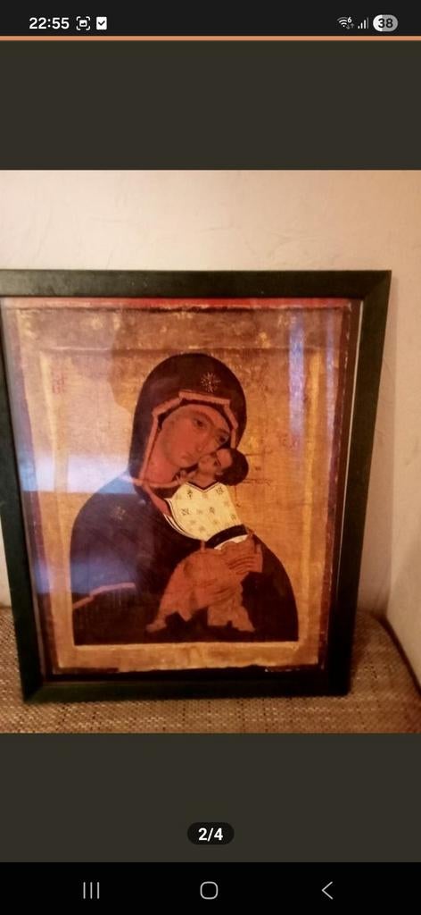 Religieuze Icoon: Maria en Jezus - Replica (55x44 cm), Antiek en Kunst, Antiek | Religie, Ophalen