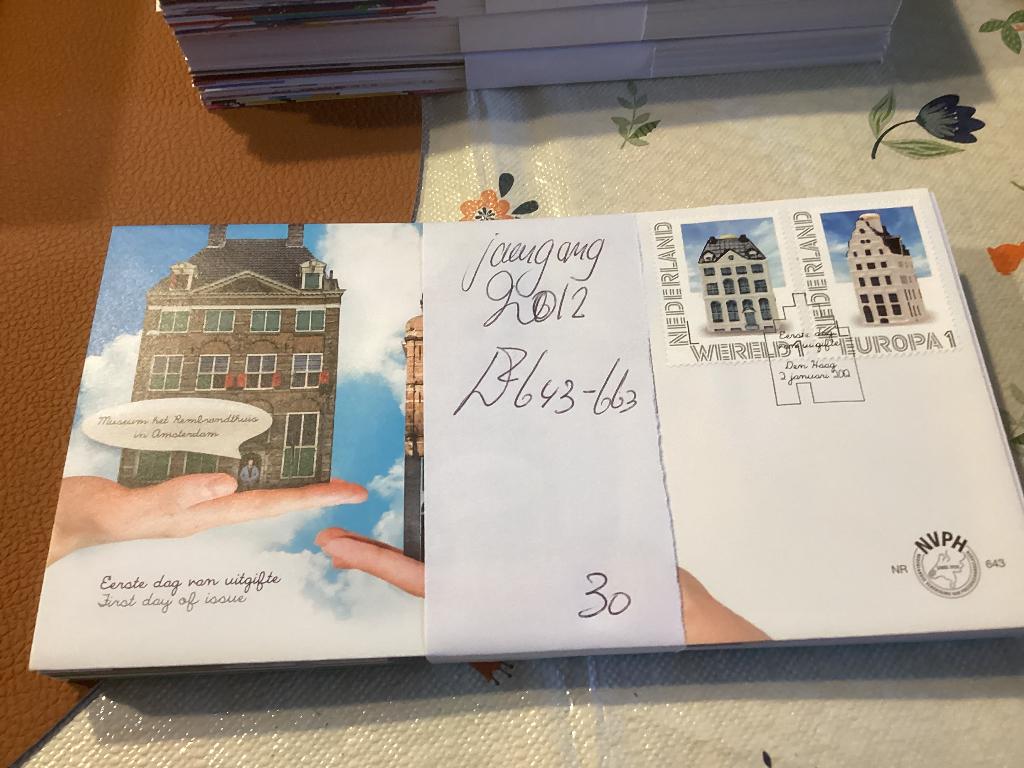 Jaargang 2012 fdc Nederland 643 tm 663 compleet, Ophalen, Onbeschreven, Nederland