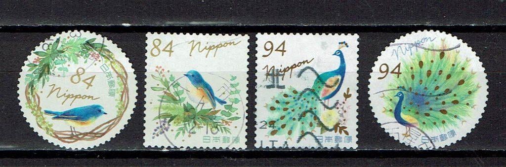 postzegels Japan feestontwerp  (2021), Postzegels en Munten, Ophalen of Verzenden, Gestempeld, Oost-Azië