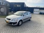 Kia Rio 1.4 X-pect Airco Trekhaak, Voorwielaandrijving, Gebruikt, 4 cilinders, 1054 kg