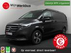 Mercedes-Benz Vito 116 CDI L2 Pro Volle auto LEER Distronic, Automaat, Achterwielaandrijving, Euro 6, 2500 kg