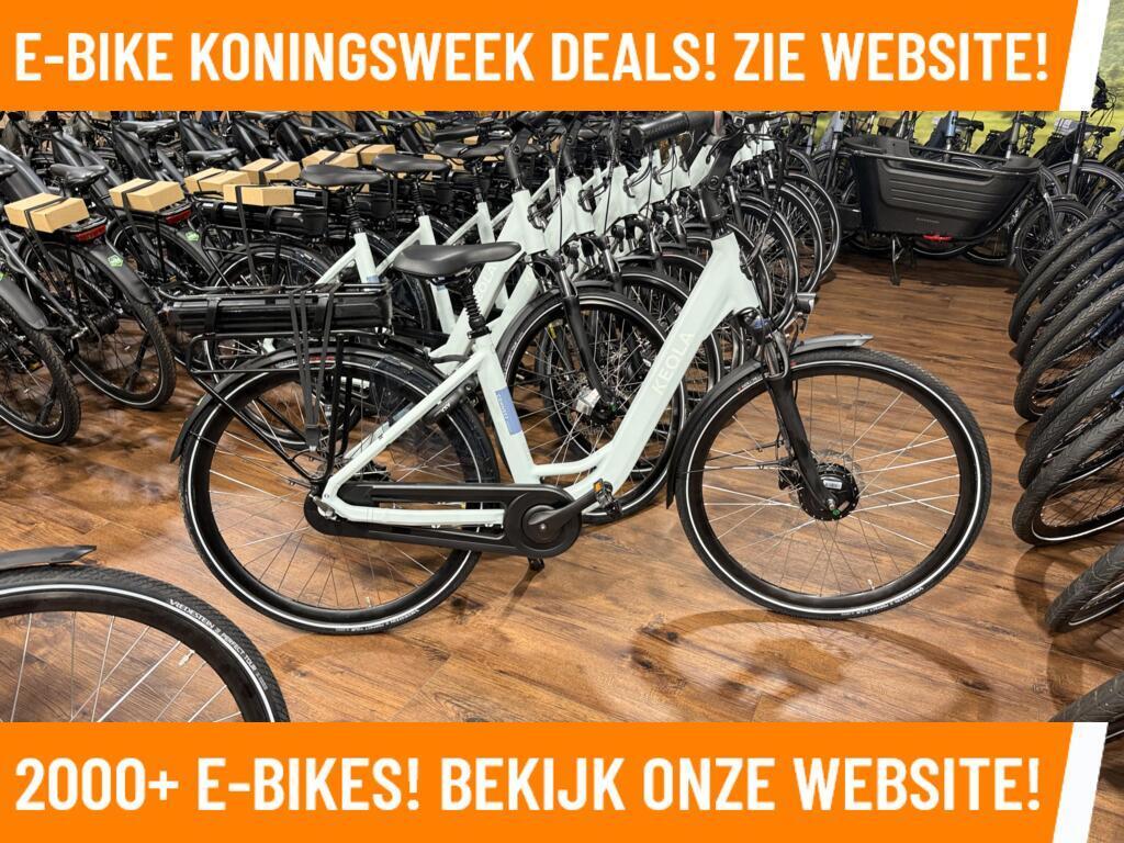 Keola Connect MEGA DEALS voorwiel motor MAGAZIJN OPRUIMING, Overige merken, Keola, Nieuw, Ophalen of Verzenden