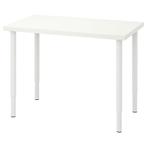 Ikea Linnmon wit bureau, Huis en Inrichting, Bureaus, Ophalen, Gebruikt