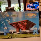 Expo 2010 Shanghai, China, Ophalen of Verzenden, Overige typen