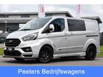Ford Transit Custom 320 2.0 TDCI L1H1 MS-RT DC Camera, Cruis, Auto's, 15 km/l, 4 cilinders, Leder en Stof, Diesel