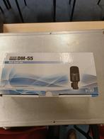 DAP Audio DM-55 Kick Drum Microfoon (Nieuw), Muziek en Instrumenten, Microfoons, Ophalen of Verzenden, Nieuw, Instrumentmicrofoon