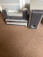Sony tuner/dvd home cinema set, Audio, Tv en Foto, Home Cinema-sets, Ophalen, Gebruikt, 70 watt of meer, 5.1-systeem