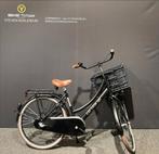 Cortina U4 met Terugtraprem, Ophalen of Verzenden, Gebruikt, 24 inch