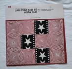 Bollywood LP - Jab Pyar Kisi Se Hota Hai - Uitstekende staat, Ophalen of Verzenden, Zo goed als nieuw, 12 inch