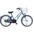 ALPINA Ocean Meisjes Dusk Blue Matt 34cm 2025, Fietsen en Brommers, Fietsen | Meisjes, ALPINA, -, - 0
-, NL, Nieuw
