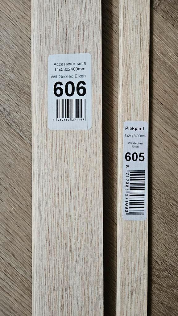 MDF Plint Wit Geolied Eiken, Doe-het-zelf en Verbouw, Plinten en Afwerking, Nieuw, Plinten, Mdf, 200 tot 250 cm, Ophalen