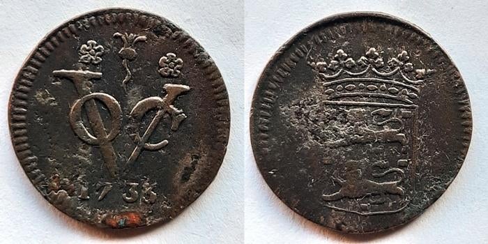 VOC Duit West Friesland 1733, Verzenden, Vóór koninkrijk, Overige waardes