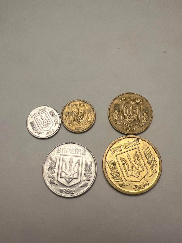 Oekraïne munten set 1992-1996 - Eerste serie na onafhankelij, Ophalen of Verzenden, Overige landen, Setje