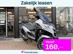 Piaggio MP3 310 HPE Sport EURO5+ 2026 AKRAPOVIC MALOSSI TUNI, Motoren, Motoren | Piaggio, Scooter, Bedrijf, 310 cc, 12 t/m 35 kW
