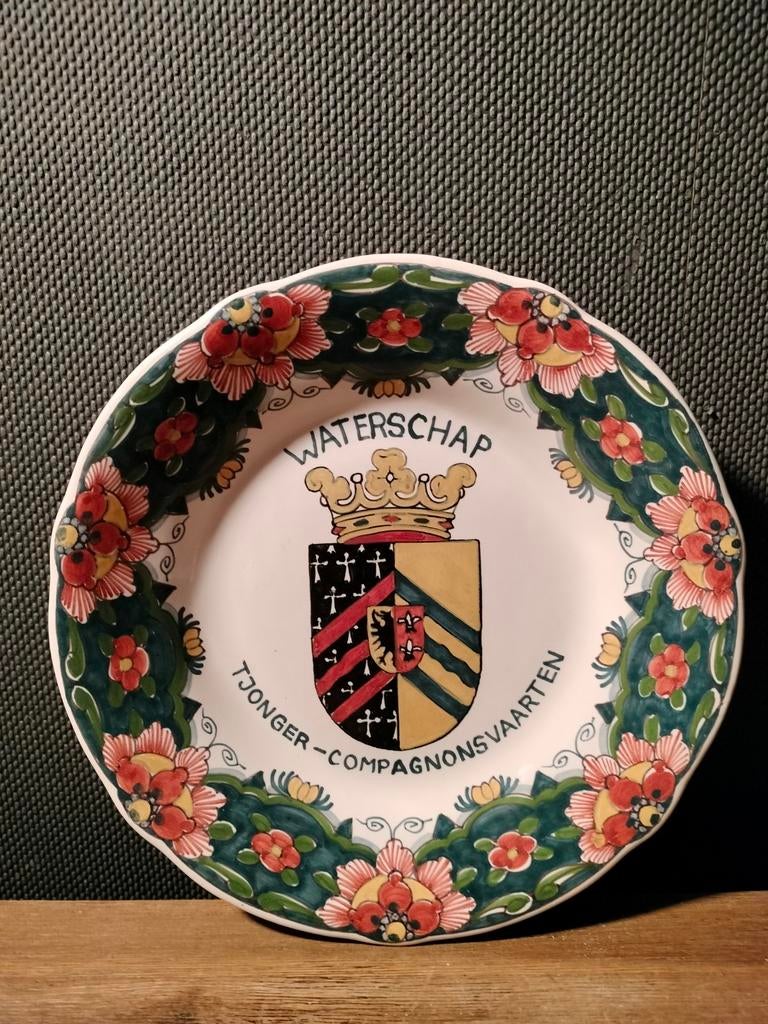 Makkumer Wandbord Waterschap Tjonger-Compagnonsvaarten, Antiek en Kunst, Antiek | Wandborden en Tegels, Ophalen of Verzenden