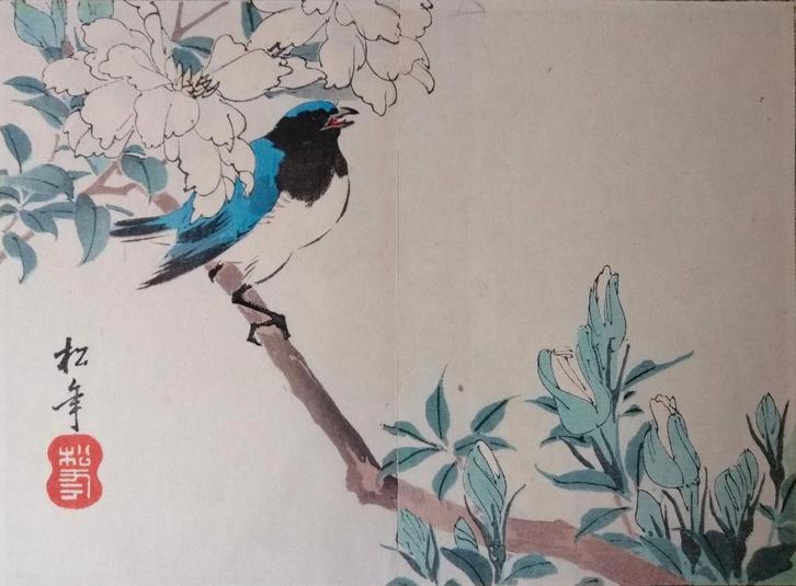 Japanse houtsnede blauwe vogel Suzuki Shonen, Antiek en Kunst, Kunst | Etsen en Gravures, Ophalen of Verzenden