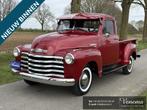 Chevrolet 3100, Auto's, Bestelauto's, Gebruikt, Chevrolet, Handgeschakeld, Geïmporteerd