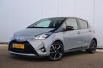 Toyota Yaris 1.5 Hybrid Bi-Tone Plus 101PK Automaat Panorama, Auto's, Toyota, Gebruikt, Euro 6, 4 cilinders, Met garantie (alle)