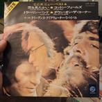 CCR - Have You Ever Seen The Rain - Japanse Persing, Cd's en Dvd's, Vinyl Singles, 7 inch, Ophalen of Verzenden, Zo goed als nieuw