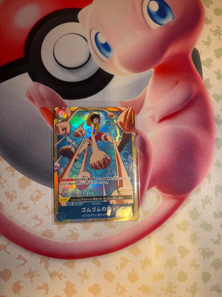 One Piece kaart, Ophalen of Verzenden, Zo goed als nieuw, Losse kaart, Foil