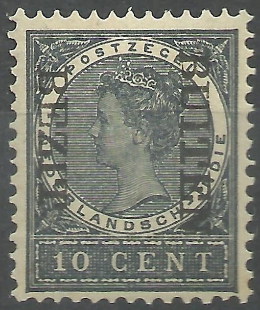 Ned-Indie NVPH nr 88f ongebruikt Buiten Bezit Kopstaand 1908, Postzegels en Munten, Ophalen of Verzenden, Postfris, Nederlands-Indië