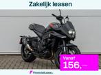 Suzuki Tour GSX-S 1000 S Katana | Yoshimura uitlaat |BTW mot, Bedrijf, Meer dan 35 kW, Toermotor, 999 cc