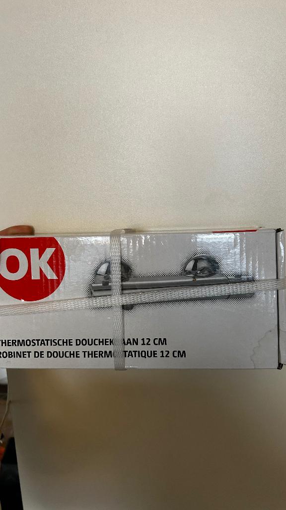 Chrome NIEUWE mengkraan, Ophalen, Minder dan 50 cm, Nieuw, Minder dan 25 cm