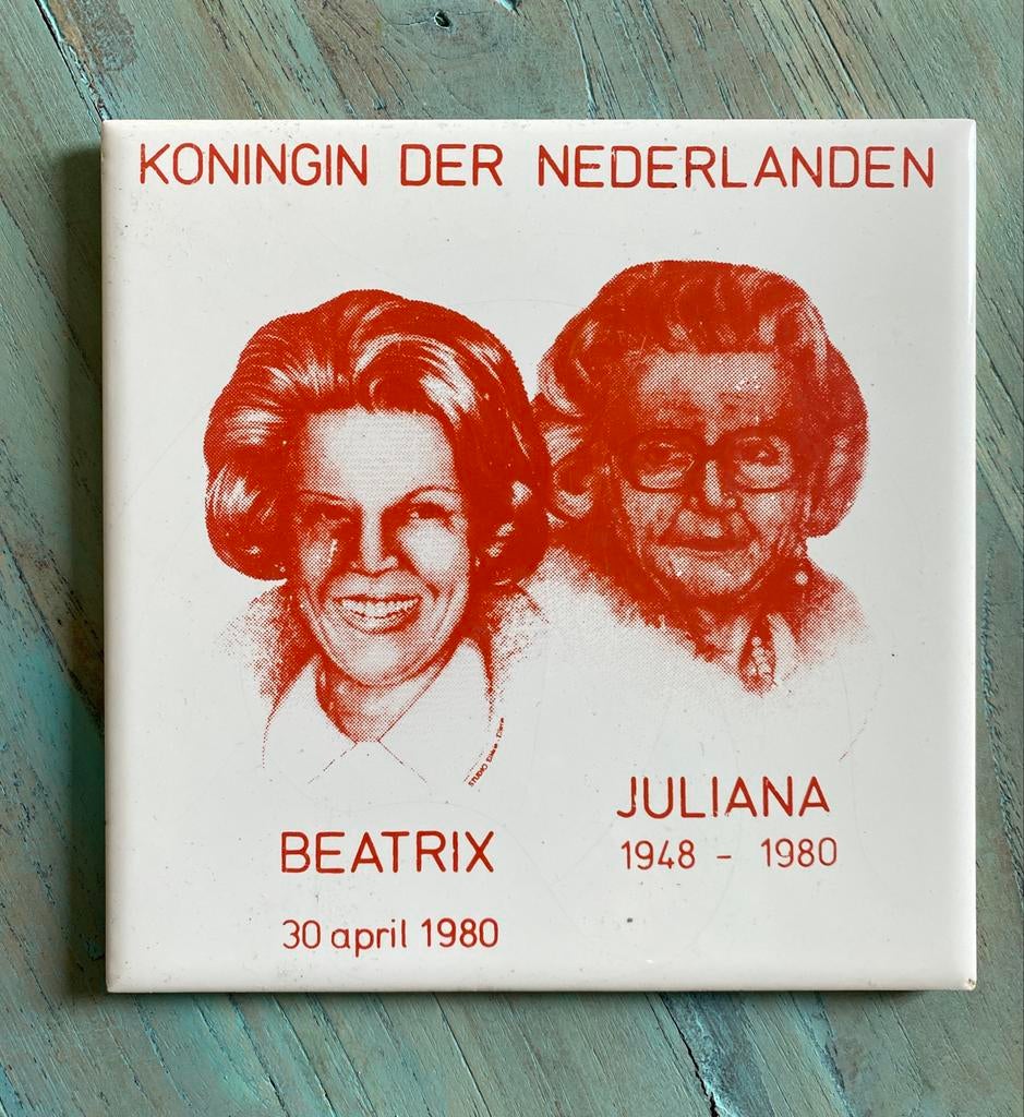 Tegel troonswisseling Koningin Beatrix Juliana 30 april 1980, Ophalen of Verzenden, Zo goed als nieuw, Nederland, Overige typen