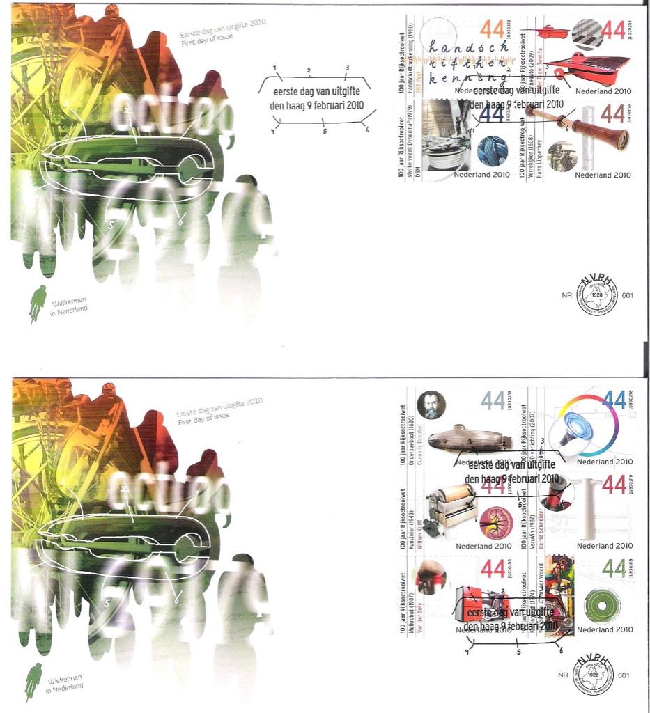 OPRUIMING: FDC's Nederland, Verzenden, Onbeschreven, Nederland