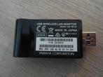 USB Wireless LAN Adapter Yamaha, Ophalen of Verzenden, Zo goed als nieuw, Overige aantallen, Yamaha