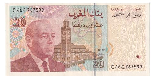 Marokko, 20 Dirhams, 1996, XF, Postzegels en Munten, Bankbiljetten | Afrika, Los biljet, Overige landen, Ophalen of Verzenden