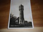 Delden Watertoren, Verzamelen, Verzenden, 1940 tot 1960, Ongelopen, Overijssel