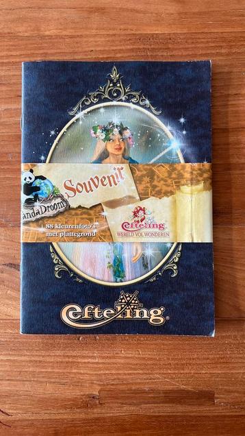 Efteling fotoboek 2003 met plattegrond Pandadroom beschikbaar voor biedingen