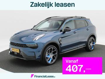 Lynk & Co 01 1.5 Phev 262 Pk Automaat | Full LED | Panoramad beschikbaar voor biedingen