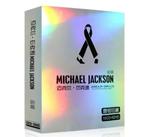 Michael Jackson Amerikaanse pop zanger., Cd's en Dvd's, Cd's | Pop, Ophalen of Verzenden, 1980 tot 2000