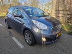 Kia Venga 1.4 CVVT X-tra, Voorwielaandrijving, Euro 5, Gebruikt, 4 cilinders