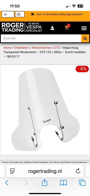 Transparant hoog vespa GTS Scherm beschikbaar voor biedingen