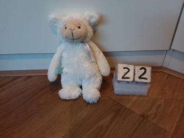 Happy horse lam schaap Lugano 22cm  beschikbaar voor biedingen