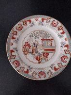 Antiek " Chinees" bord. .Puntgaaf rond 1900., Ophalen of Verzenden