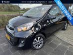 Kia Picanto 1.0 CVVT EconomyPlusLine | Achteruitrijcamera |, Voorwielaandrijving, Stof, Gebruikt, 4 stoelen
