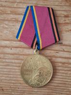 Ukraine veteranen medaille 1944-2004 60 jaar herdenking, Ophalen of Verzenden, Boek of Tijdschrift
