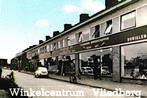 913063	Vlijmen	Limburg	1971	Gelopen met zegel, Verzamelen, Ansichtkaarten | Nederland, Ophalen of Verzenden, 1960 tot 1980, Gelopen