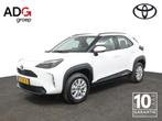 Toyota Yaris Cross 1.5 Hybrid Active | Trekhaak | Adaptieve, Auto's, Toyota, 12 maanden, Stof, Gebruikt, 116 pk