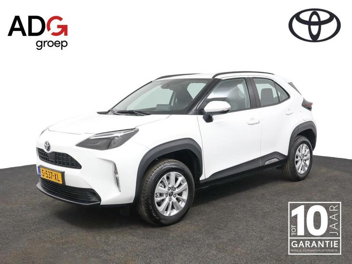 Toyota Yaris Cross 1.5 Hybrid Active | Trekhaak | Adaptieve, Auto's, Toyota, Bedrijf, Te koop, Yaris Cross, ABS, Achteruitrijcamera