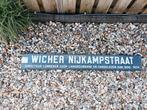 Wicher Nijkampstraat / muurdecoratie, Antiek en Kunst, Ophalen of Verzenden